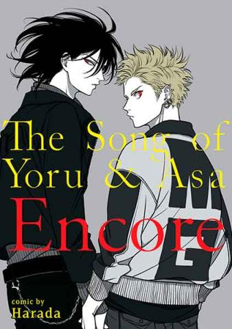 The Song of Yoru & Asa: Encore