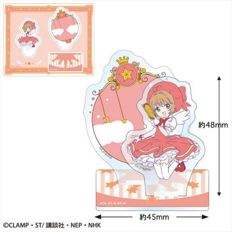 Acrylic Stand Battle Costume A