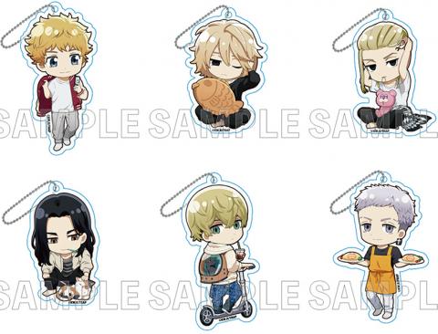 Trading Acrylic Key Chain Peaceful Holiday Ver.