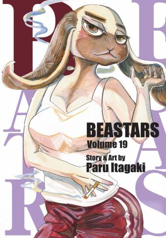Beastars Vol 19 Beastars Vol 19