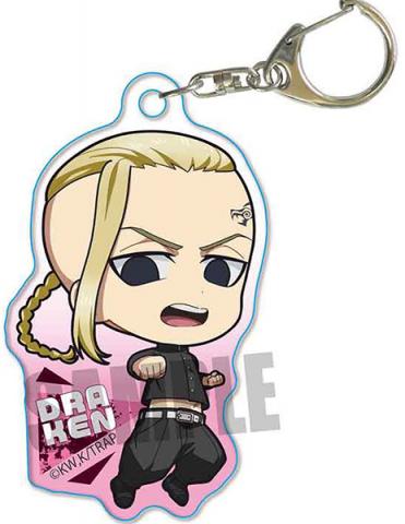 Action Series Acrylic Key Chain Hanagaki Ryuguji Ken