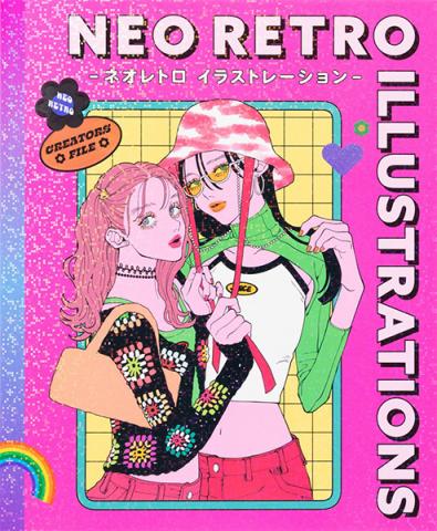 Neo Retro Illustration (Japansk)