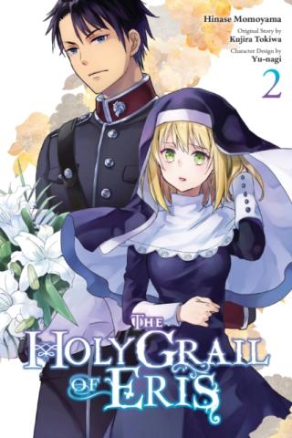 The Holy Grail of Eris Vol 2