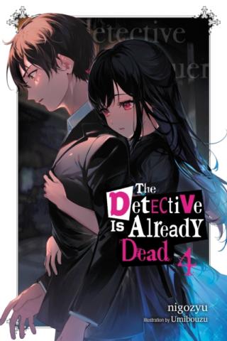 The Detective is Already Dead Novel 4