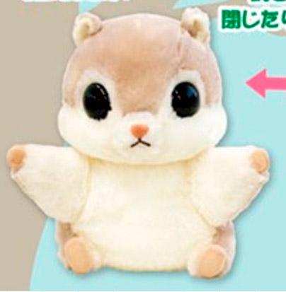 Momonga Nandamon Plush Big: Momomaru