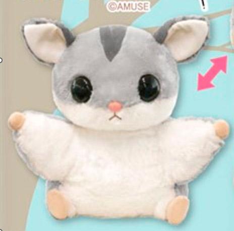 Momonga Nandamon Plush Big: Fukumomo