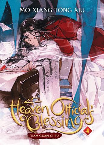 Heaven Official's Blessing 4