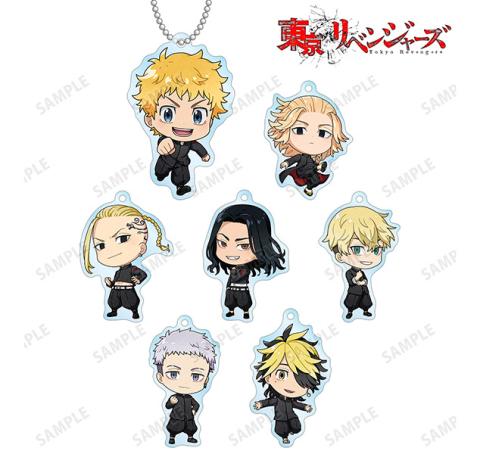 Trading Chibi Chara Acrylic Key Chain