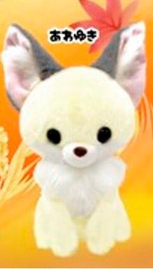 Chokon to Kitsune Plush Awayuki