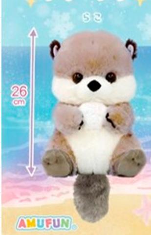 Ukiuki Sea Otters BIG Plush: Glittering Treasure Ramu