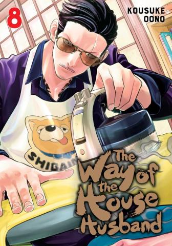 The Way of the Househusband Vol 8