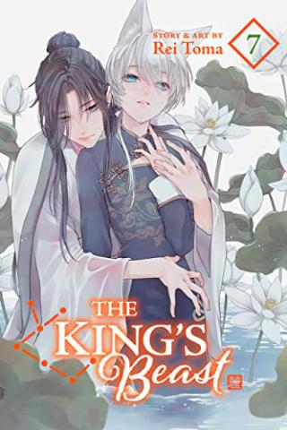 The King's Beast Vol 7