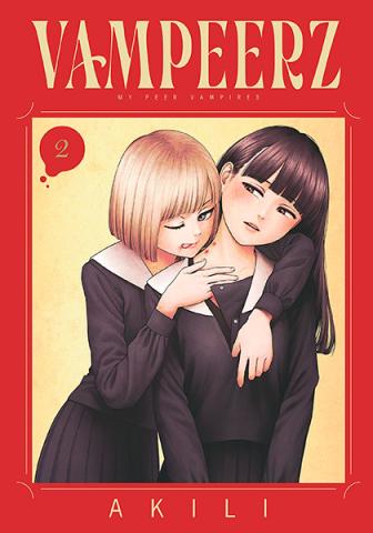 Vampeerz Vol 2
