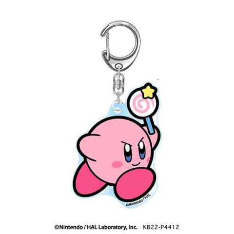 30th Glitter Key Chain G Muteki no Candy