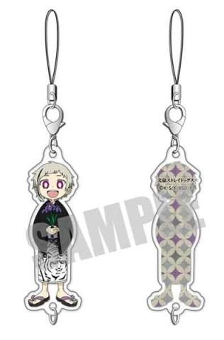 Chain Nakajima Atsushi Yukata Ver.