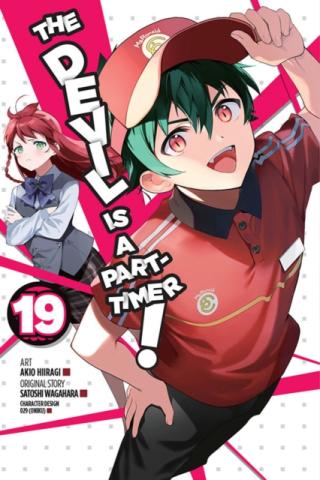 The Devil is Part-Timer Vol 19