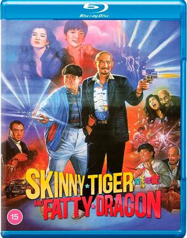 Skinny Tiger and Fatty Dragon Skinny Tiger and Fatty Dragon