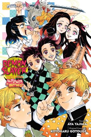 Demon Slayer Kimetsu no Yaiba Novel 1: The Flower of Happiness