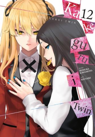 Kakegurui Twin Vol 12