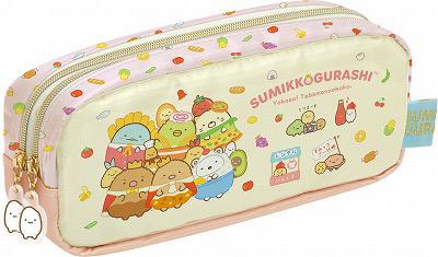 Welcome! The Kingdom of Food Onigiri