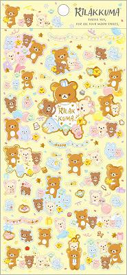 Stickers: Thank You For All Your Warm Smiles