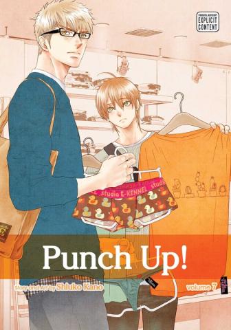 Punch Up Vol 7
