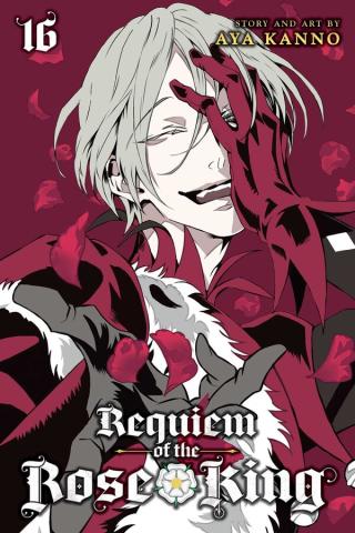 Requiem of the Rose King Vol 16 Requiem of the Rose King Vol 16