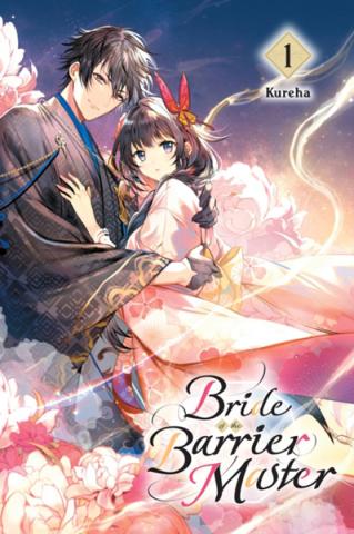 Bride of the Barrier Master Light Novel 1