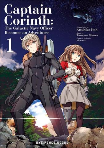 Captain Corinth Vol 1 Captain Corinth Vol 1