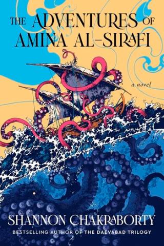 The Adventures of Amina al-Sirafi The Adventures of Amina al-Sirafi
