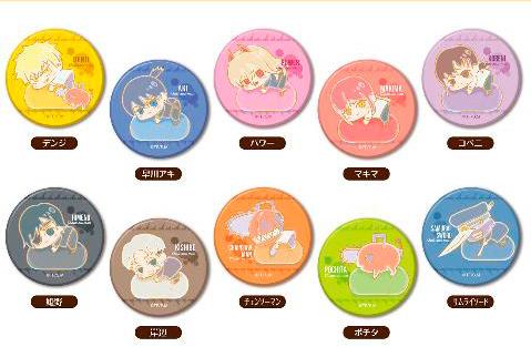 Can Badge Hug Meets Can Badge Hug Meets