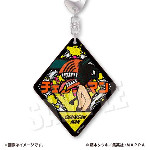 VETCOLO Glitter Acrylic Key Chain 07 Chainsaw Man