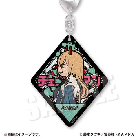 VETCOLO Glitter Acrylic Key Chain 02 Power