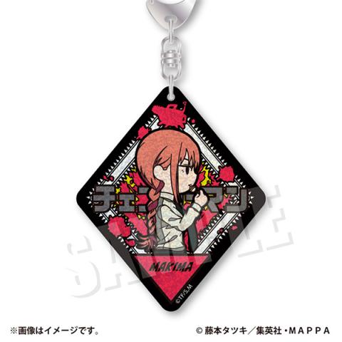 VETCOLO Glitter Acrylic Key Chain 06 Makima