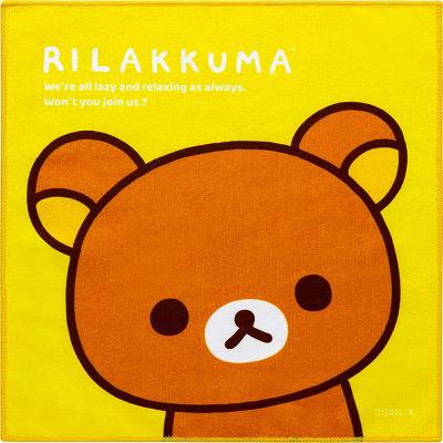 Microfiber Towel: Clean up! Kiiroitori Set