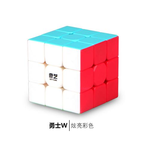 Qiyi Speed Cube