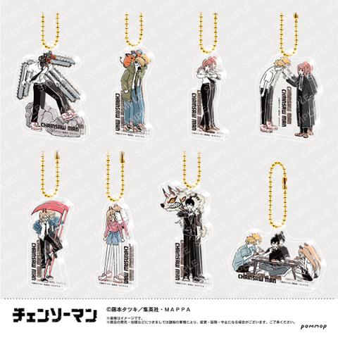 Yuru Style Acrylic Key Chain