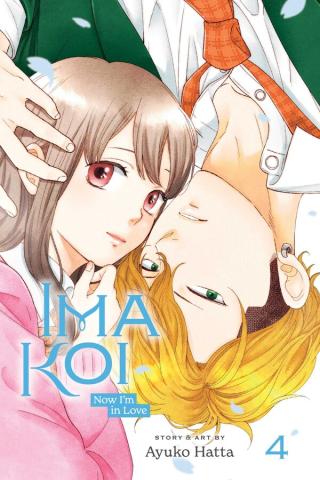 Ima Koi Now I'm in Love Vol 4