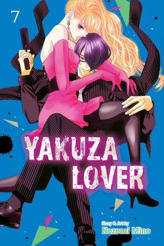 Yakuza Lover Vol 7