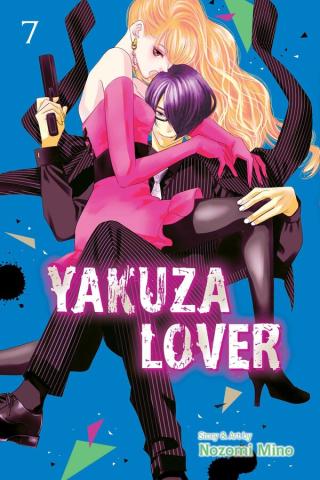 Yakuza Lover Vol 7 Yakuza Lover Vol 7