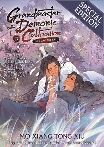 Grandmaster of Demonic Cultivation 5 (Special Edition)