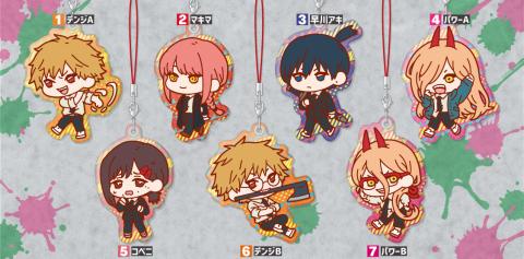 Wachatto! Pearl Acrylic Collection BOX. A