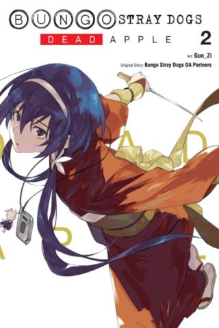 Bungo Stray Dogs: Dead Apple Vol 2