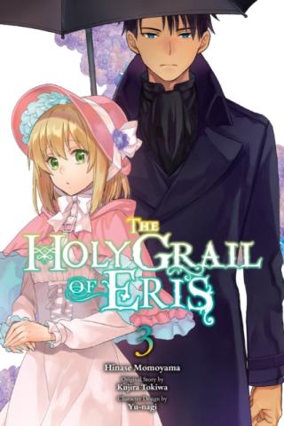 The Holy Grail of Eris Vol 3