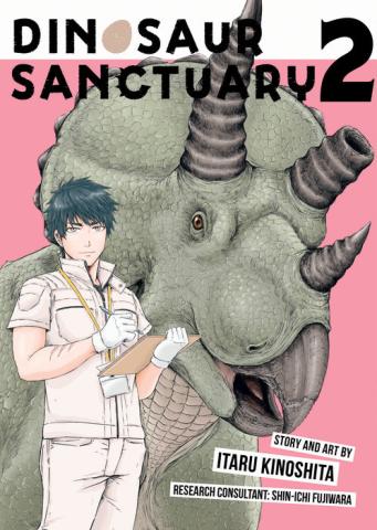 Dinosaur Sanctuary Vol 2
