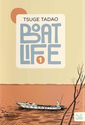 Boat Life Vol. 1 Boat Life Vol. 1