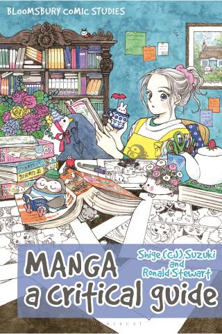 Manga A Critical Guide