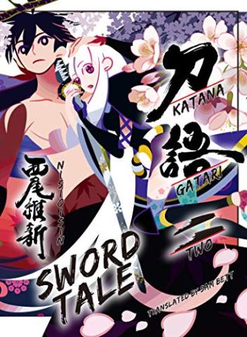 Katanagatari 2