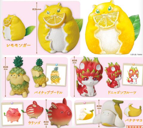 Fruit Fairy Vol. 1 (Gacha)