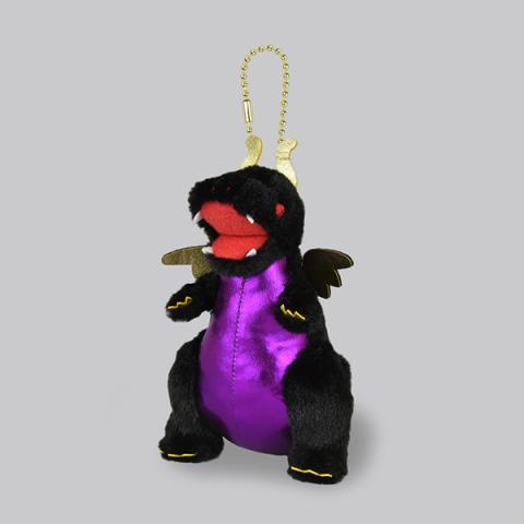 Darkness Dragon Plush: Black Metallic
